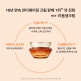 [설화수](기획)(쇼핑백)자음생크림 50ml 기획세트