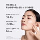 [설화수](기획)(쇼핑백)자음생크림 50ml 기획세트