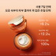 [설화수](기획)(쇼핑백)자음생크림 50ml 기획세트