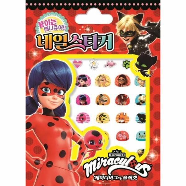 북스토어 미라큘러스 레이디버그와 블랙캣 네일스티커