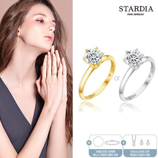 [스타다이아]18K GOLD 1.2캐럿 반지 + 테니스 팔찌 + 테니스 목걸이 + 진주 목걸이 귀걸이 세트