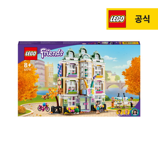 [레고]레고 프렌즈 41711 아트 스쿨 [공식]