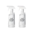 곰팡이제거제 500ml x 2개 욕실세제 결로 벽지 화장실