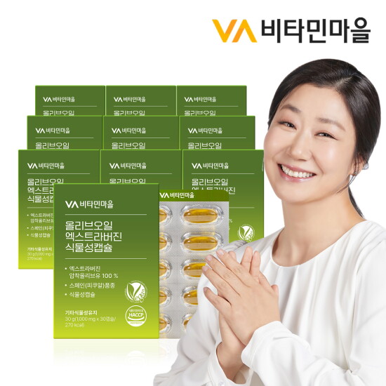 [비타민마을]비타민마을 비건인증 유기농 올리브오일 엑스트라버진 식물성캡슐 1000mg 30캡슐 x 10박스 (총10개월분)