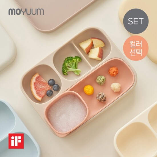 [모윰][모윰] 실리콘 초강력 흡착식판(뚜껑포함)+디바이더 플레이트 세트 자기주도 아기 이유식식판