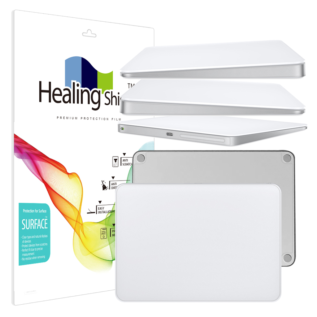힐링쉴드 애플 매직 트랙패드 2024 A3120 무광 외부보호필름 2세트