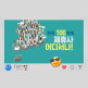 [해피한][숙박권/7박][방송에서만 1박 더!] 해피한 자유숙박권
