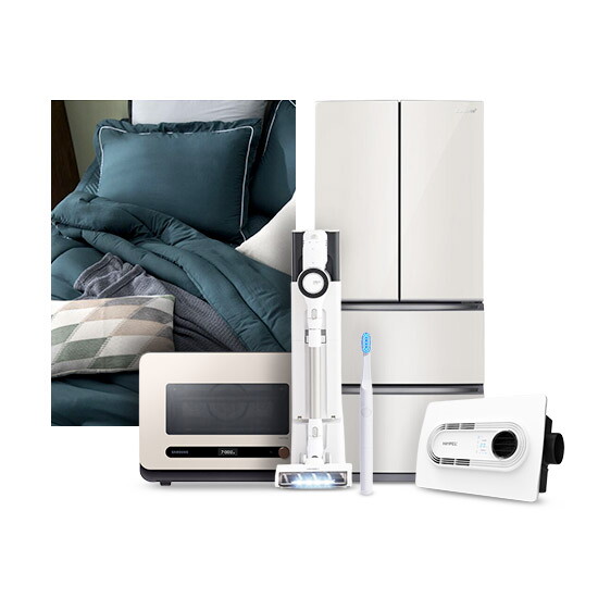 9月 신상 핫이슈! 가을 리빙으로 포인트 더하기