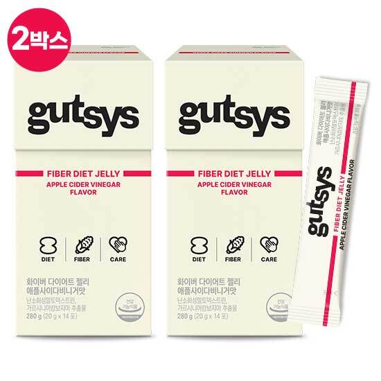[대상웰라이프]☆엘라이브에서만![2박스] gutsys 것시스 화이버 다이어트 젤리 2주분 2박스(1박스:20 gX14포)