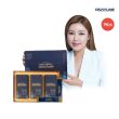●[7박스] 브레인알엑스 홍삼환 7박스 (1박스 : 4g*10포*3박스)