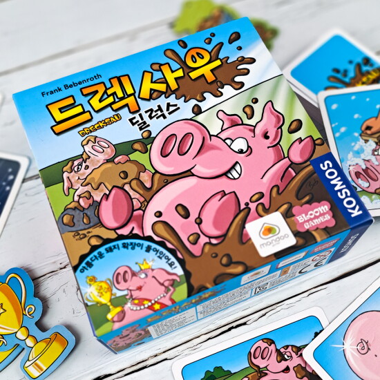 [보드엠]드렉사우 딜럭스