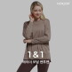[녹족]1+1 요가복 필라테스 에이미 모달 맨투맨