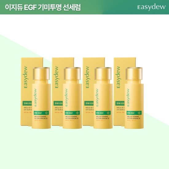 [이지듀]★롯데단독★ 이지듀 멜라 비 토닝 UV 선세럼 2X 싱글 패키지(세럼 40ml *4)