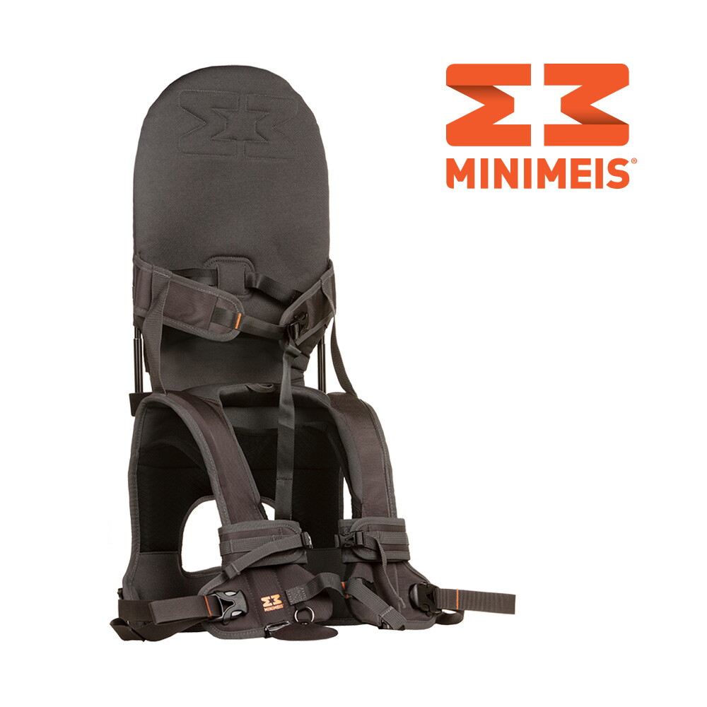Minimeis AS 미니메이즈 미니메이즈 G4 유아동 목마 캐리어 GREY&BLACK
