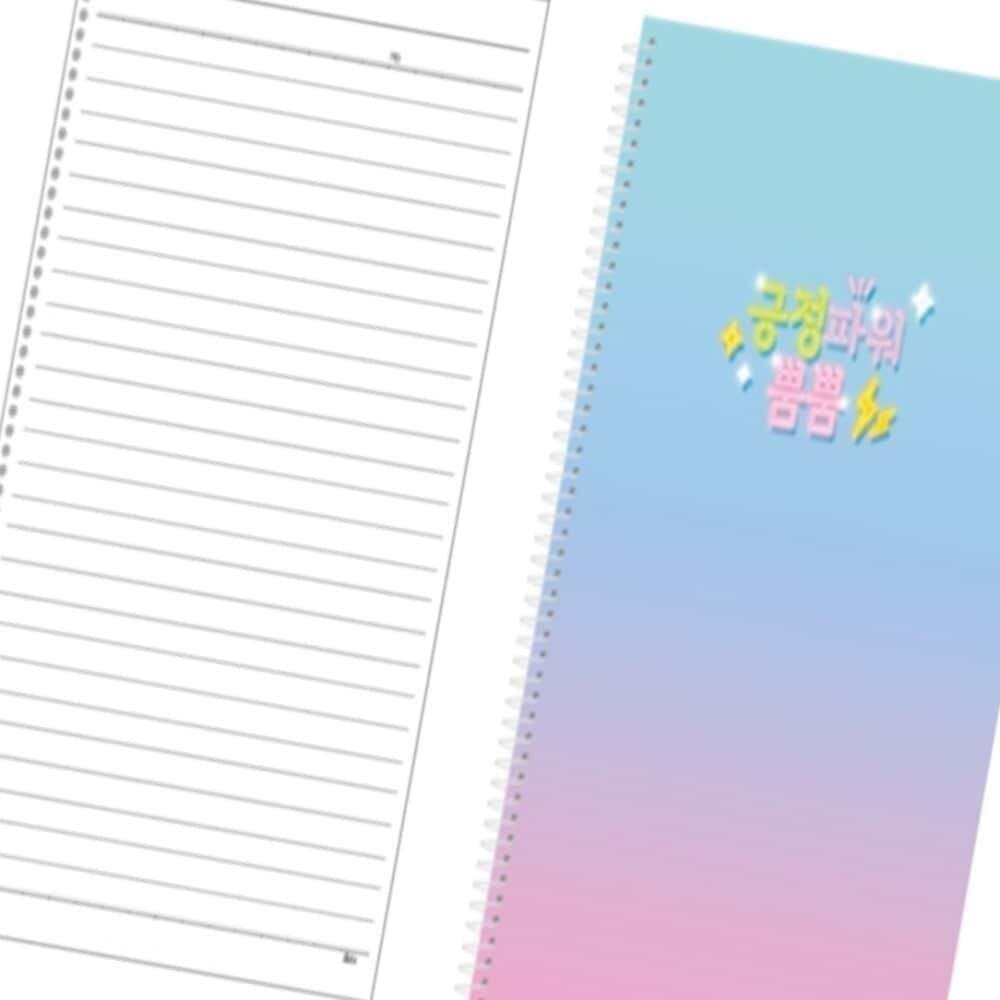 에이치플러스몰 스프링노트 학생용 긍정적인 색상 공부 노트 학습 필기용