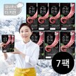 방송에서만! 국내산 손질문어 190g*7팩 총 1.33kg