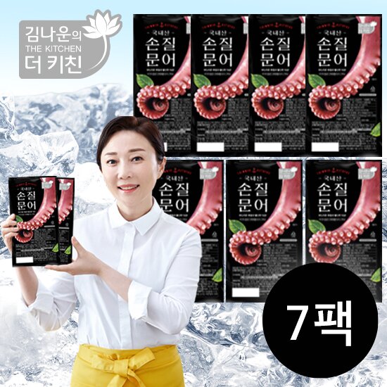 방송에서만! 국내산 손질문어 190g*7팩 총 1.33kg