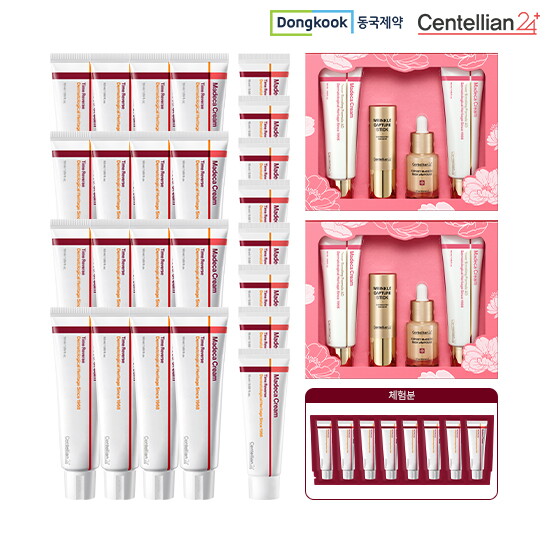 [센텔리안24][굿바이 2025 패키지]마데카크림 시즌7 50ml*16+15ml*8+주름쏙에디션(크림 50ml*2개+쏙앰플 15ml+링클캡쳐스틱 10g)*2+[무료체험 1ml *8]