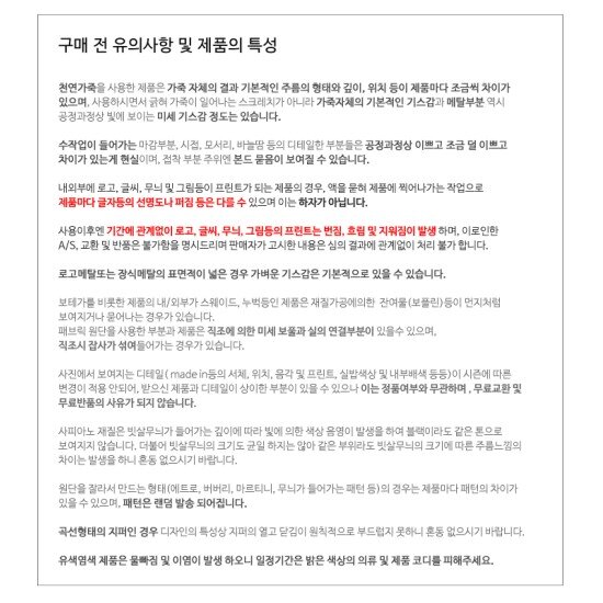 [페라가모] 간치니 22 D514 NERO 736967 반지갑