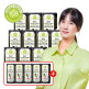 [홀베리]●[방송에서만+5박스]홀베리 엑스트라버진 유기농 올리브유(10ml x 14포 x 15박스)