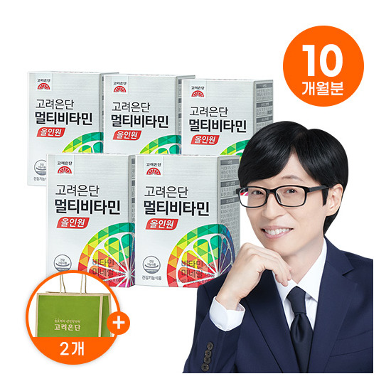 [싱글_10개월분]☆ 멀티비타민 올인원 (1,560mg*60정*5Box)