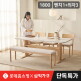 [삼익가구]★롯데단독특가★ 삼익가구 누와 세라믹 리빙다이닝 6인용 원목 1800 식탁세트(벤치1+의자3)