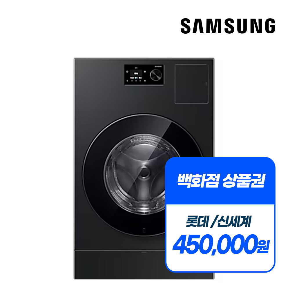 [렌탈]LG전자 [렌탈] 삼성 비스포크 AI콤보 세탁기 건조기 콤보 렌탈 WD80H25BHB/60개월 의무사용