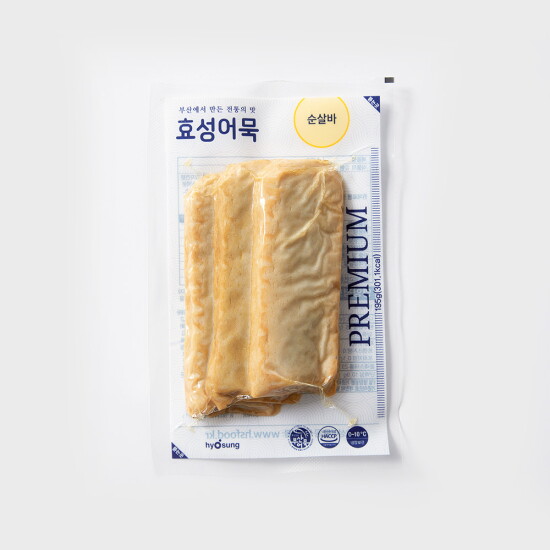 [효성어묵]**[효성어묵]고급어묵 3개 골라담기 세트 (무료배송)