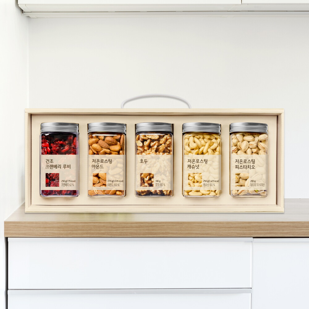 올가 (ORGA)견과앤베리 5종 혼합세트