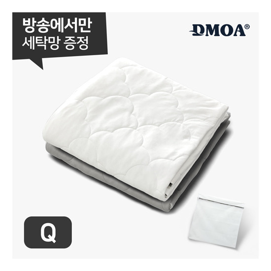 [드모아][Q] 냉감 양모 이불 + 대형 세탁망