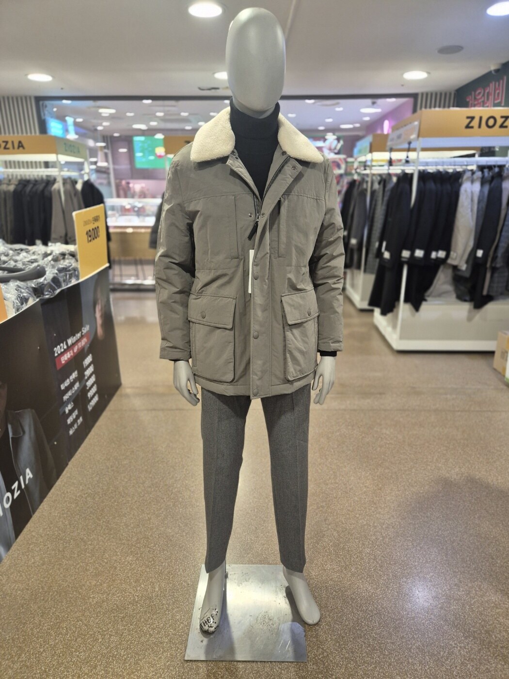 지오지아 (패플) [지오지아]2024년F/W보아퍼 탈부착 덕다운 사파리점퍼ABE4FP1102