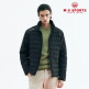 [엠유스포츠]엠유스포츠 25FW 남성 스윙 다운