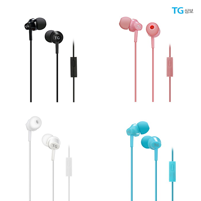 TG삼보 TG삼보 유선이어폰 TG-UFO E500S / 인체공학디자인