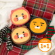 [카카오프렌즈][5% 쿠폰할인][1+1] 카카오프렌즈 양면발열 손난로 보조배터리 5000mAh 미니 손난로
