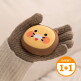 [카카오프렌즈][5% 쿠폰할인][1+1] 카카오프렌즈 양면발열 손난로 보조배터리 5000mAh 미니 손난로