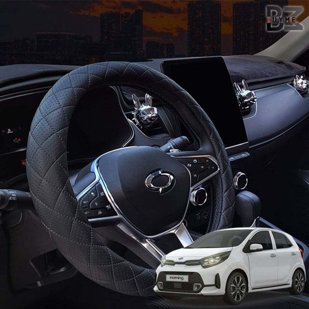 지오벤처스 더뉴모닝핸들커버 코리아 논슬립 타공 핸들커버