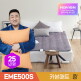 [경동나비엔][비밀특가] 경동나비엔 카본매트 EME500S-KP 킹 / 숙면 전기 탄소 매트 전기요 / 25년형 신모델 고정밴드