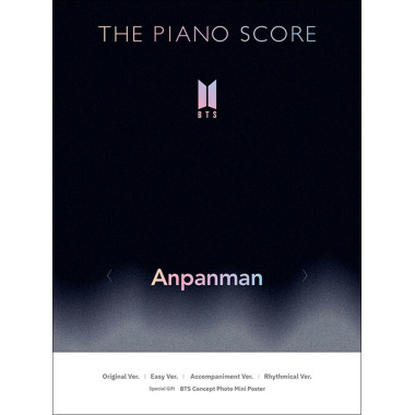 THE PIANO SCORE：BTS（防弾少年団）「Anpanman」