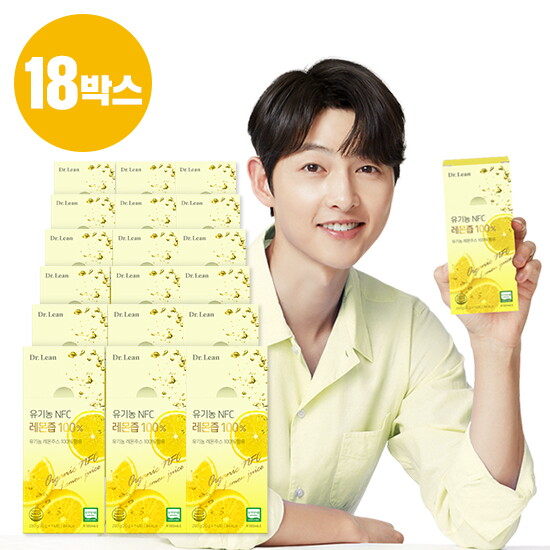 [닥터린]☆방송에서만![18박스] 닥터린 유기농 NFC 레몬즙 18박스(1박스:20gX14포)