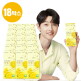 [닥터린]☆방송에서만![18박스] 닥터린 유기농 NFC 레몬즙 18박스(1박스:20gX14포)