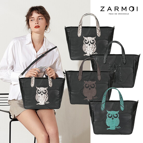 [잘모이]★정상가 358,000원★[잘모이] 오아시스 부엉이 토트백(L) ZA-1051L