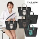 [잘모이]★정상가 358,000원★[잘모이] 오아시스 부엉이 토트백(L) ZA-1051L