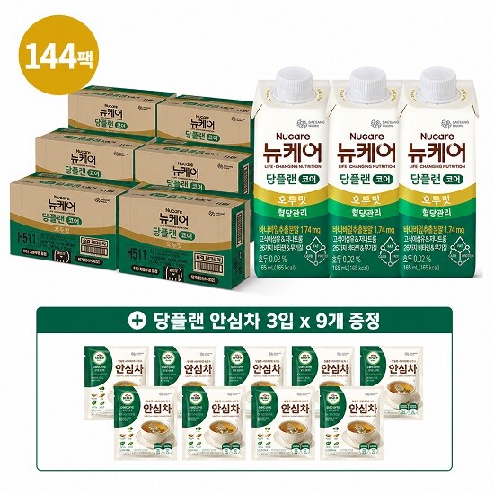 추석 저당패키지 뉴케어 당플랜코어 144팩(24팩x6박스) + 당플랜 안심차 9팩