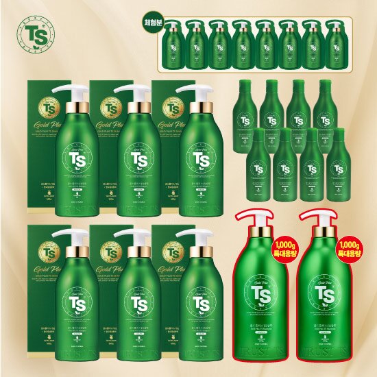 [최대용량 TS 더블 구성] TS 골드플러스 탈모샴푸 500g*6개+ 1000g*2개+100g*8개+[무료체험분]6g*8개
