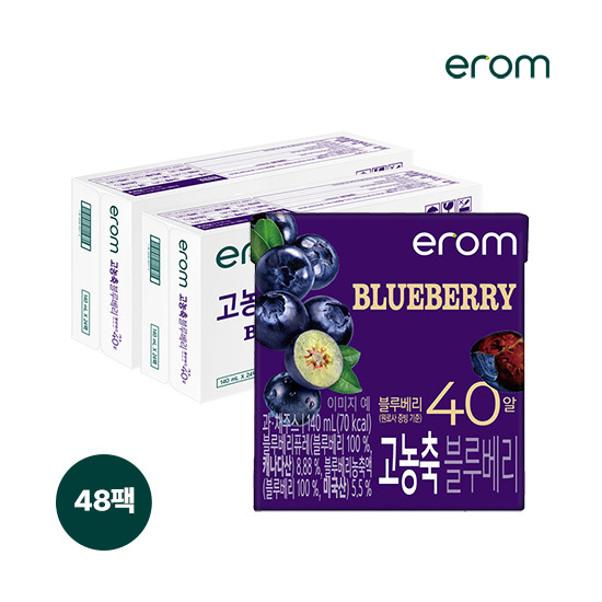 [이롬]★소비기한 임박특가★[2026-06-30까지][48팩]이롬 고농축 블루베리 (140ml x 24팩 x 2박스)