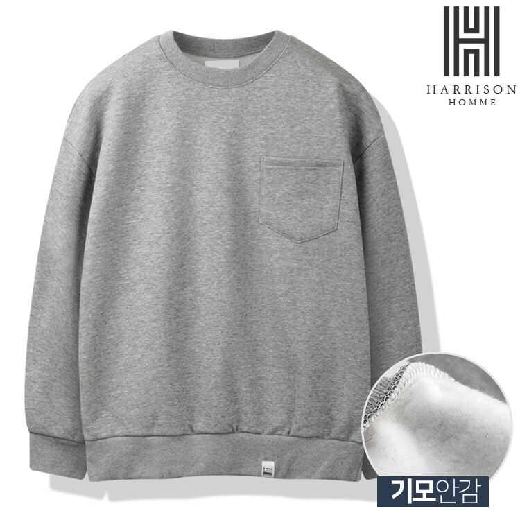 해리슨* 오버핏 기모 포켓 맨투맨 7600 ITD1022