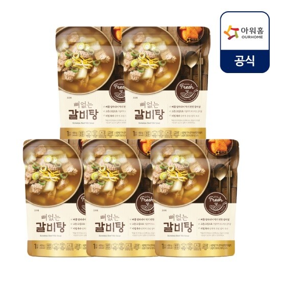 [아워홈]뼈없는 갈비탕 400g 5팩