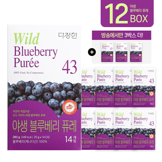 [다정헌][방송에서만 9+3박스]다정헌 야생 블루베리 퓨레 12박스(20g*14포*12박스)