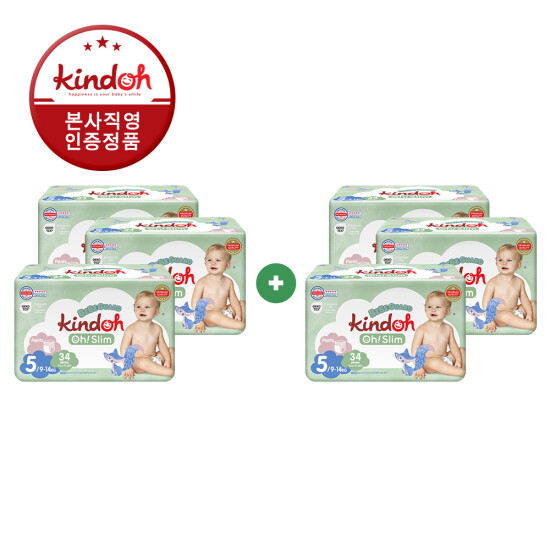 [킨도][1+1] 킨도 프리미엄 오슬림 베베가드 팬츠 5단계 특대형 34매x3팩(102매)