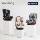[순성]순성 브릭 토들러 주니어 카시트 (ISOFIX) / 선쉐이드+컵홀더+보호매트